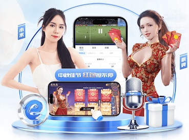米乐M6网页版 陈良友苗木绿化工程江西