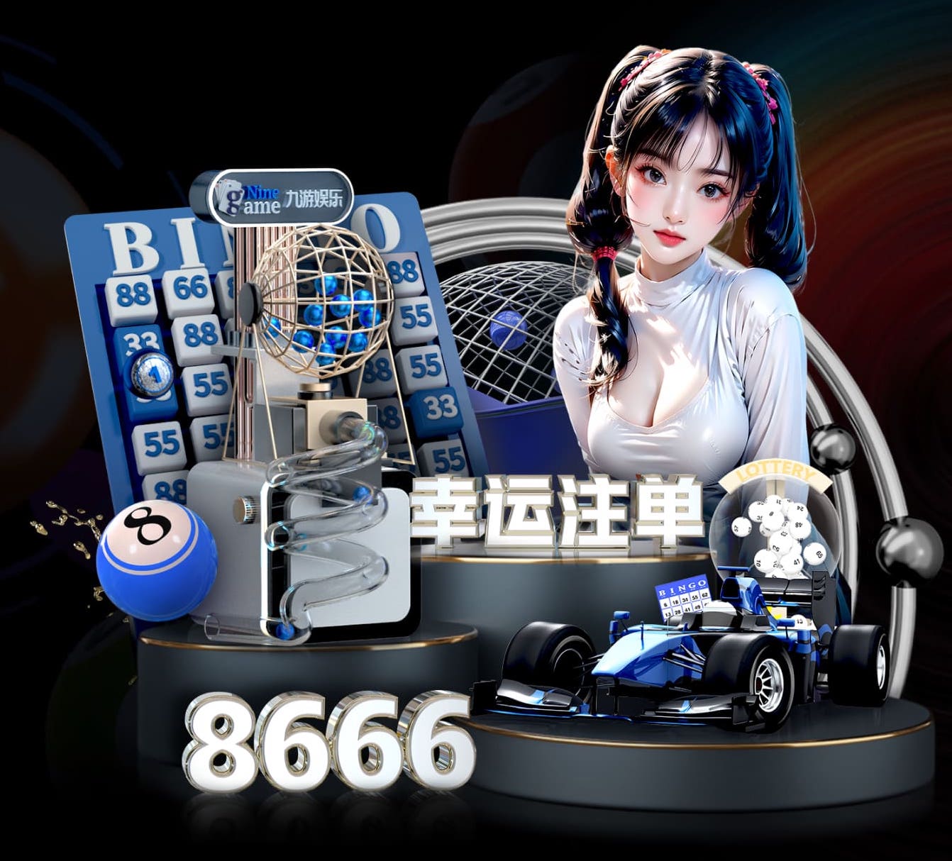 MILE米乐Home s445博望西路-当涂界综合整治绿化工程