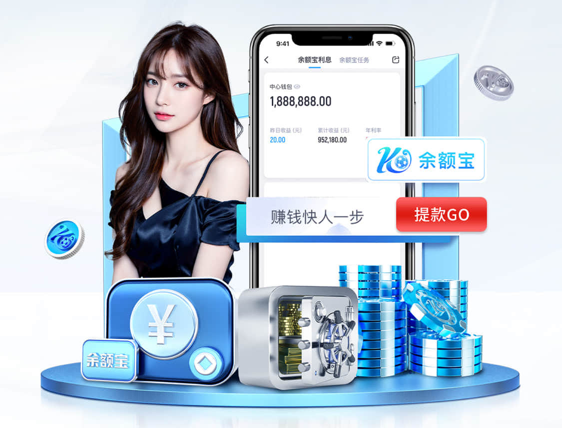 MILE米乐Home 绿化工程不需要安全帽吗