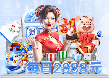MILE米乐Home 别墅中庭园林景观设计