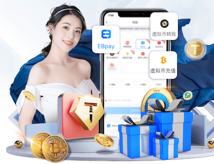 MILE米乐Home 绿化工程结算书电子版查询