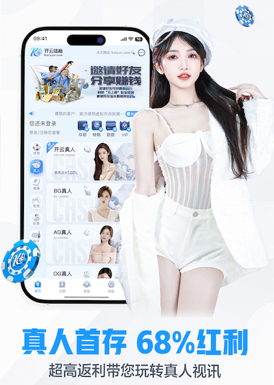 米乐M6网页版 1.2米园林景观设计