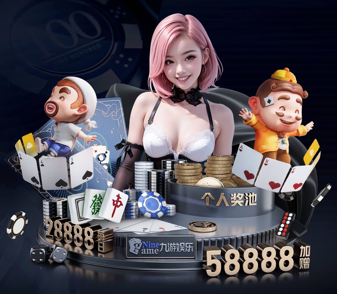 星空体育官网 哪些城市有绿化工程项目