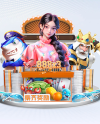 星空体育官网 公园式广场园林景观设计