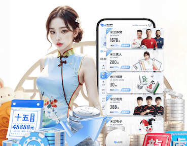 星空体育app下载 30平米空中花园园林景观设计