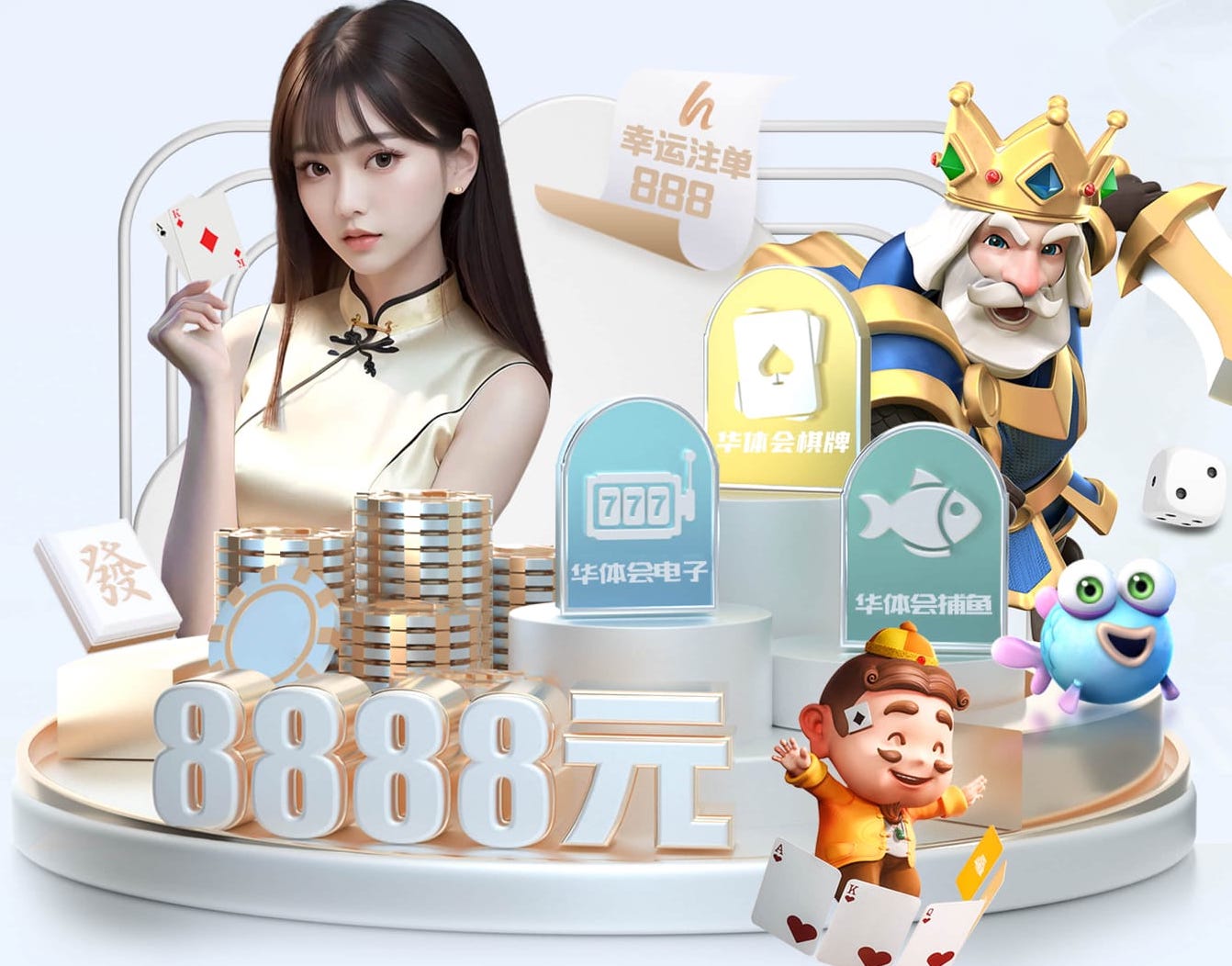 星空体育官网 面临日益严峻的压力：研究市政园林管理的问题与对策